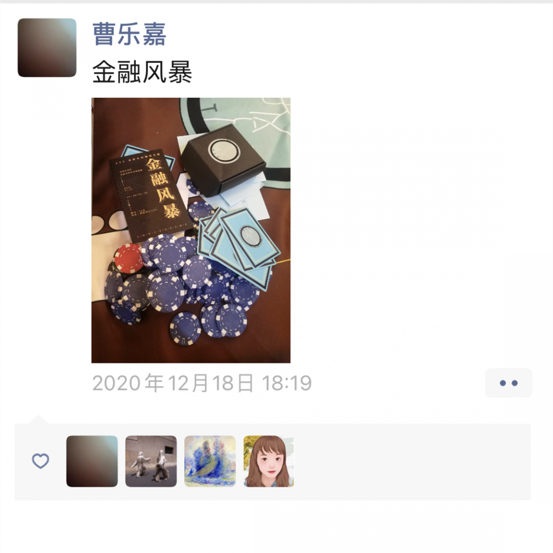 同洲11.png