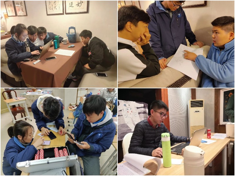 稿定设计导出-20210115-145319.jpg