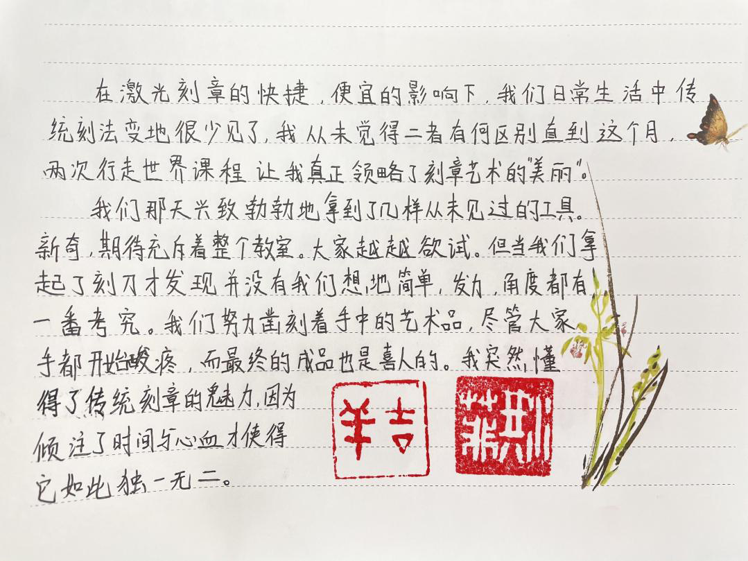 同20.png