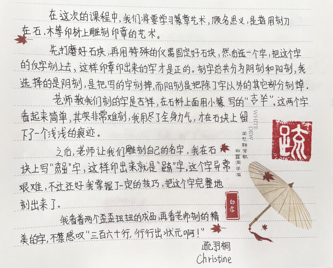 同23.png