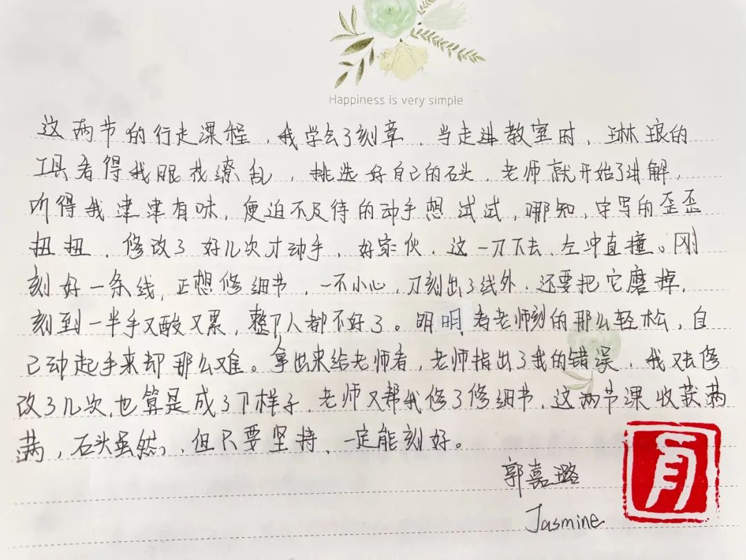同24.jpg