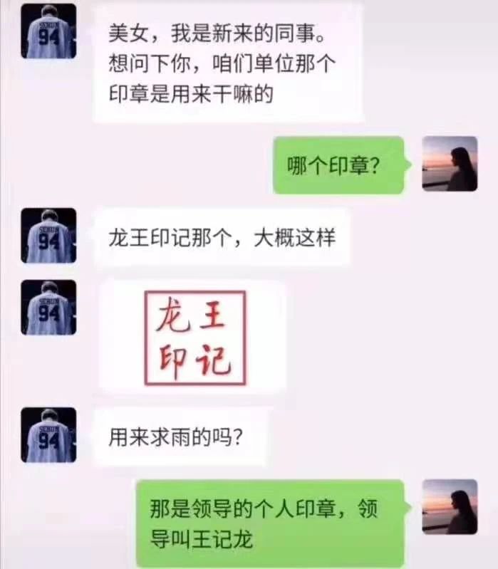 1626160468819325.jpg 同27.jpg