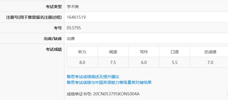 同4.png